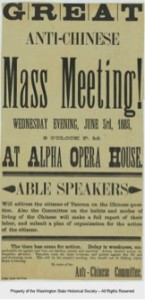 At the height of the anti-Chinese violence in Tacoma in 1885, more than 200 Chinese were forced out of the city. Their homes were looted and burned. Washington Historical Society 