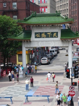 8. Chinatown Park